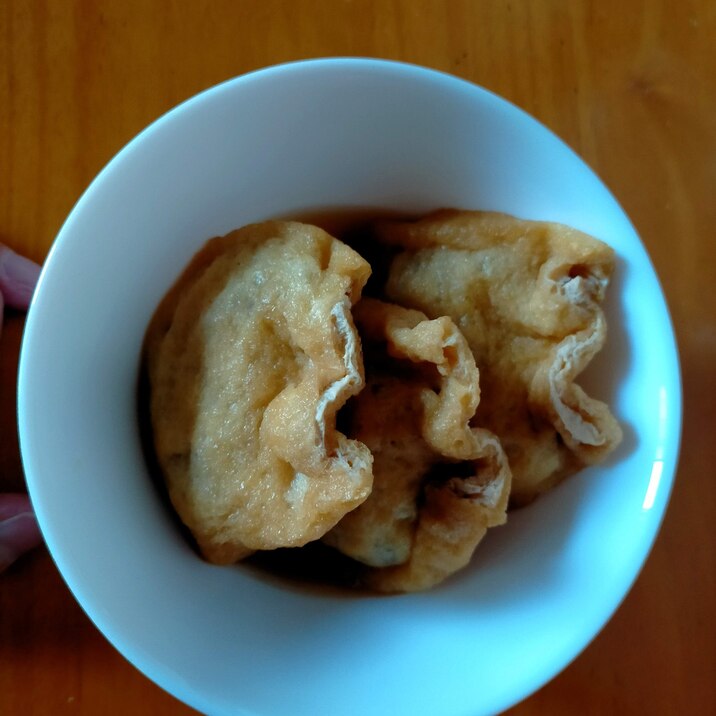 もやし巾着